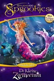 De Kleine Zeemeermin: De Musical movie poster