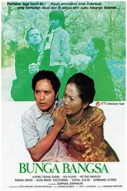 Flower of the Nation movie poster