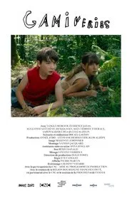 Chicken movie poster