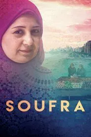 Soufra movie poster