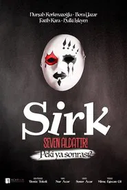 Sirk movie poster