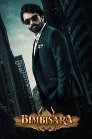 Bimbisara movie poster