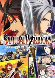 Samurai Warriors tv show poster