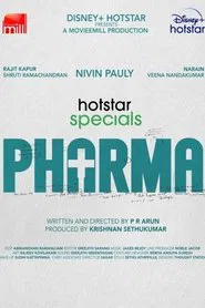 Pharma tv show poster