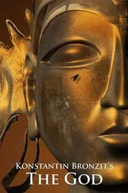 Poster do filme The God