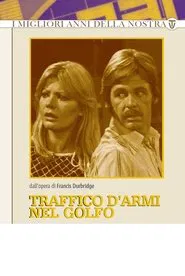 Poster do filme Traffico d'Armi nel Golfo