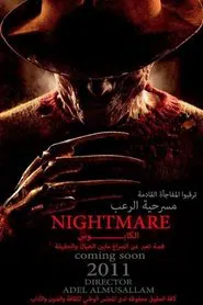 The nightmare Play movie poster