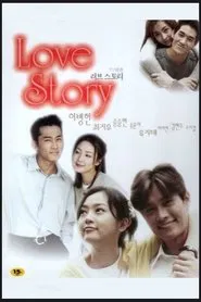 Love Story tv show poster