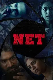 NET movie poster