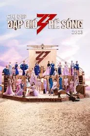 Chị Đẹp Đạp Gió Rẽ Sóng tv show poster