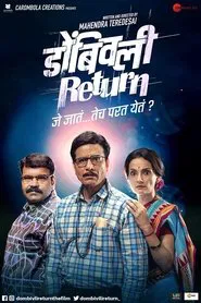 Dombivli Return movie poster