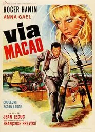 Poster do filme Via Macau