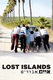 Lost Islands movie poster