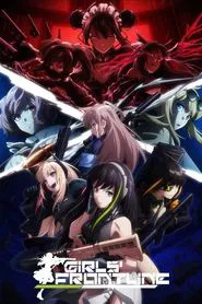 Dolls' Frontline tv show poster