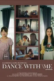 Dance With W(M)E movie poster