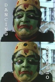 Dancing Othello movie poster