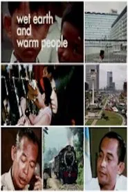 Poster do filme Wet Earth and Warm People