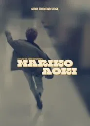Mariko Aoki movie poster