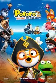 Poster do filme Pororo - Aventuras na ilha do tesouro
