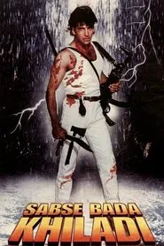 Sabse Bada Khiladi movie poster