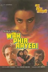 Poster do filme Woh Phir Aayegi