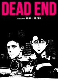 Dead End movie poster