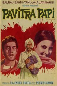 Pavitra Papi movie poster