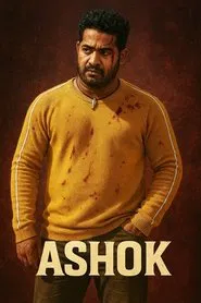 Ashok movie poster