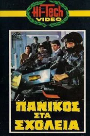 Panic in the Schools movie poster