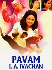 Pavam I. A. Ivachan movie poster