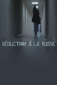 Russian Girls movie poster