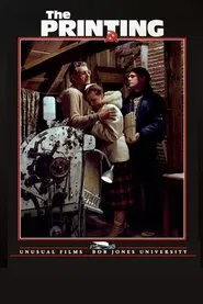 The Printing movie poster