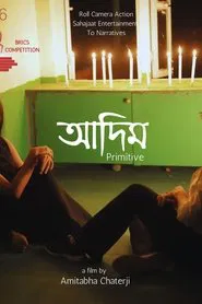 Adim movie poster