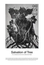 Salvation of Tree movie poster