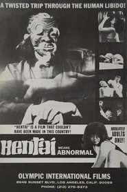 Poster do filme Hentai