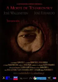A Morte de Tchaikovsky movie poster