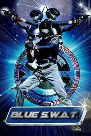 Poster da série Blue SWAT