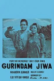 Gurindam Jiwa movie poster