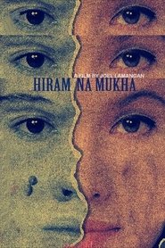 Hiram na Mukha movie poster