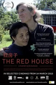The Red House movie poster