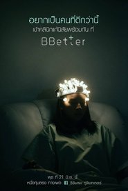 BBetter movie poster