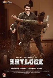 Shylock movie poster