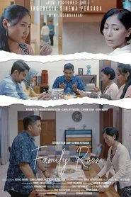 Family Room movie poster