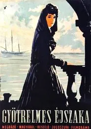 Perfidy movie poster