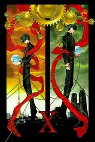 X: The Movie movie poster
