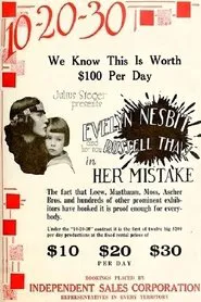 Her Mistake movie poster