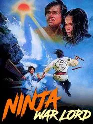 Rage of Wind movie poster