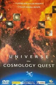 Universe the Cosmology Quest movie poster