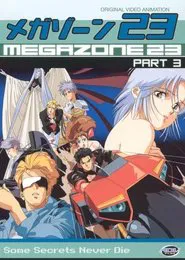 Megazone 23 III - Part 1 - The Awakening of Eve movie poster