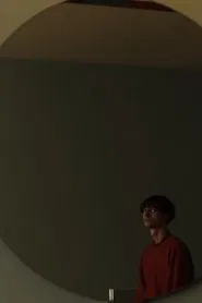 The Khagne Crew in the Land of Brew movie poster